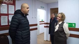 Открыли новый РКЦ