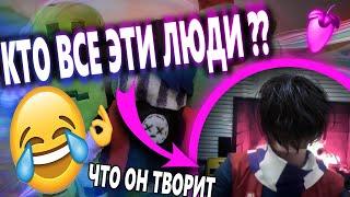 Я Собрал САМЫЕ ЛУЧШИЕ ВИДЕО В ОДНО БОЛЬШОЕ ВИДЕО ! #short #shorts #битмейкинг