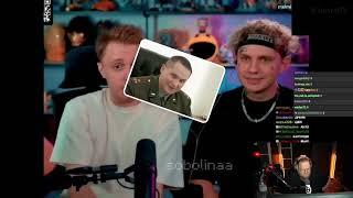 T2x2 СМОТРИТ ПОДБОРКА МЕМОВ ИЗ ТИКТОКА С 89-ЫМ СКВАДОМ | TIKTOK MEMES 89 SQUAD #108