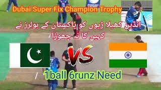 Pakistan vs India || Zain Lefti Usama Ali Muzammil Komoke vs India Friends Eleven || Tape Ball Cric