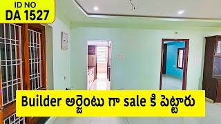 Urgent Sale Apartment Flats In Vijayawada