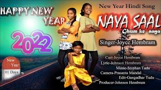 NAYA SAAL | New Hindi Song 2022 | Hindi  Song