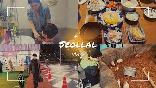 Morning Routine and Seollal (international couple)[AMWF] 설날