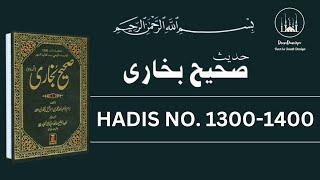 Sahih Bukhari Hadees Number 1300 to 1400 in Hindi/Urdu Translation