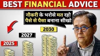 सिर्फ नौकरी के भरोसे मत रहो पैसों का असली GAME समझो | Best financial advice by robert kiyosaki |