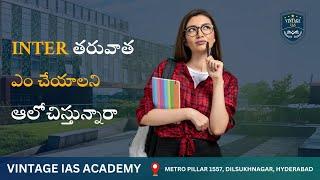 Degree with IAS Coaching in Hyderabad | UPSC Coaching in Hyderabad