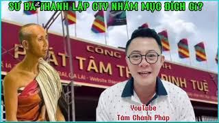 “Ngài Minh Tuệ” Sự Thật Câu Chuyện Công Ty Anh Tuấn Được Lập Ra Mục Đích Chính Là Đây?