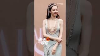 #迪丽热巴 23.05.30 - Reba x event BAZAAR ICONS 2023 #dilraba #dilrabadilmurat