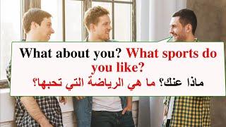 Improve English Speaking Skills Everyday ( English Conversation Practice)