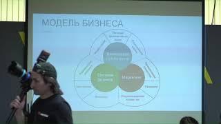 Формула успеха финансового советника