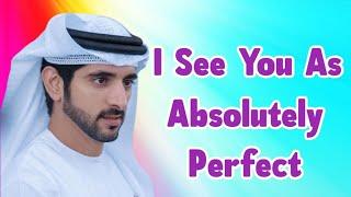 See You | Sheikh Hamdan Poetry | Fazza Poems | Hamdan Fazza Poems Today | New Fazza Poems 2025