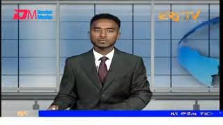 Evening News in Tigrinya for December 30, 2024 - ERi-TV, Eritrea