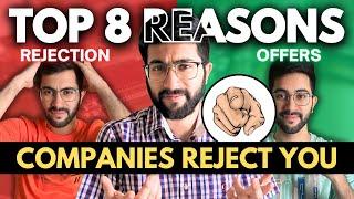 Top 8 Reasons Why Companies Reject You | Vamsi Bhavani