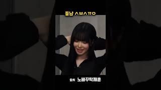 이렇게 하면서