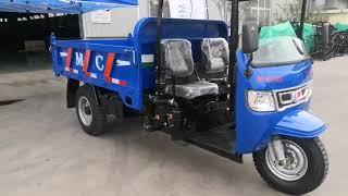 Moto diesel tricycle guta tanzania aboboyaa