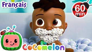 Le bain et la barbe de Cody!🫧| NOUVEAUX ÉPISODES | CoComelon - L'Heure de Cody | Chansons pour bébés
