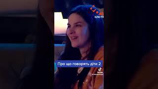#мамахохотала
