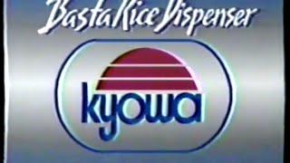 Kyowa Rice Dispenser TV Spot 1994