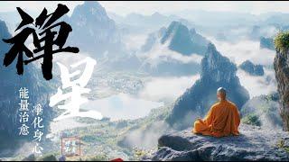 3 Hours of Serene Tibetan Wellness Music - Tranquil Meditation & Ambient Sounds | Peaceful Peaks