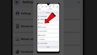 How To Lock Facebook Profile 2024 ll facebook profile lock kaise karen #shorts #viral#facebook