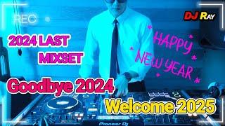 2024 Last MIXSETGoodbye 2024 EDM  Welcome2025 NEW EDM  / EDM/ 클럽노래 / 헌팅포차 / 헬스