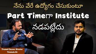 Part Timeగా Institute నడపట్లేదు | Best UPSC Coaching in Hyderabad | Top 5 IAS Coaching in Hyderabad