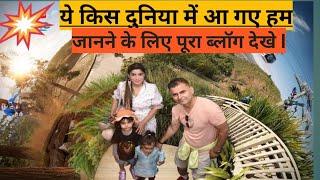 Daily vlogs l Tourist vlog l Family vlog l Shivanya Rana vlog l Travel vlog