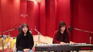 담소네공방-가을바람 [첫번째 episode]