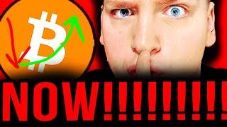 BITCOIN: DUMP THEN INSANE PUMP COMING!!!!!!!