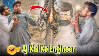 Aj Kal Ke Engineer  | Comedy Video | Crazy TV