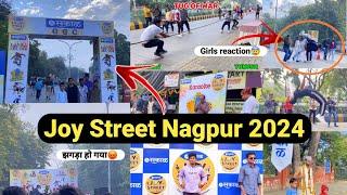 Joy Street 2024| Joy Street Nagpur 2024| Full Vlog Nagpur | Winter season | Happy Street