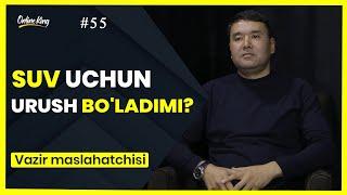 Rasul Kusherbayev suvsiz kelajak, ekologik migratsiya, Markaziy Osiyo integratsiyasi haqida...