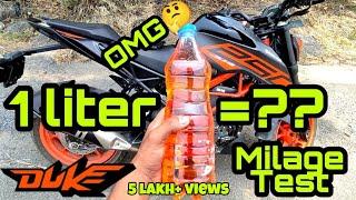 Kitna mileage degi Duke 250 bs6  | Milage test 2022