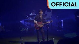 [LIVE] 카더가든 _ Home Sweet Home @YOUR GARDEN