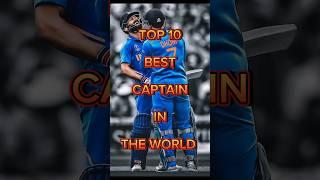 Top 10 best captain in the world|| #shorts #top10 #cricketer #viral #captain