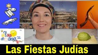 Las Festividades Judías #israel #festividades #tradiciones  