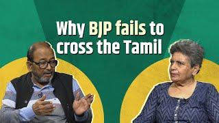 When Tamil Politics Broke Away From Centre's Grasp