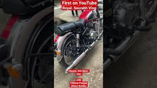 Short Bottle (छोटा पंजाब) Exhaust in Classic 350 Next GenerationSilencer Change Nextgen#shorts