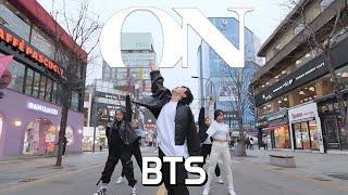 [KPOP IN PUBLIC] BTS - 'ON' Cover Dance (One take cover dance) | MIRRORED