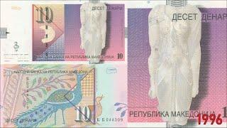 Banknotes: North Macedonia - From the First to the Modern