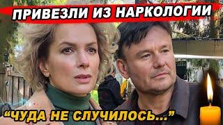 Почему НА САМОМ ДЕЛЕ 43-летнего АКТЁРА НЕ СПАСЛИ | У Ивана Рудакова осталась маленькая дочь