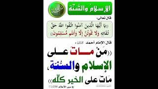 ٢٢ يونيو ٢٠٢٥