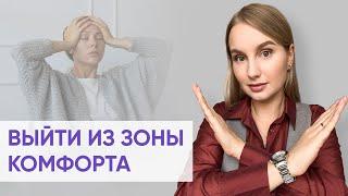 МОТИВАТОРЫ НЕ ПРАВЫ! И ВОТ ПОЧЕМУ....