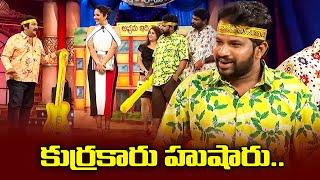 Hyper Aadi Top 5 Jabardasth Skits | 4th March 2024 | Jabardasth | ETV