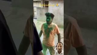Happy Holi  #shorts #comedy #funny #yogeshshorts870