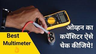 Best Multimeter for Test Microwave Oven's HV Capacitor