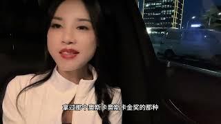 全是剧本，全靠演技，下一个翻车的会是谁？