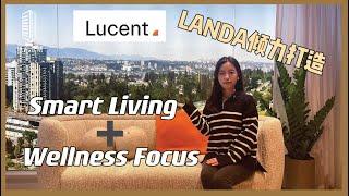 【壹站新盘】智能生活 起于Lucent | 39.99万起的Landa国际位于素里市中心全新力作