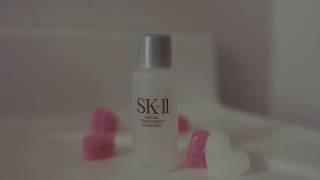 SKII - Facial Treatment Essence | How To Use