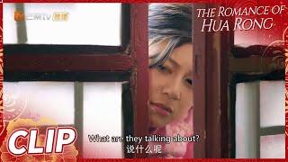 Hua Rong is jealous of Qin Shangcheng. | The Romance of HUA RONG | Clip | 一夜新娘 | MGTV US